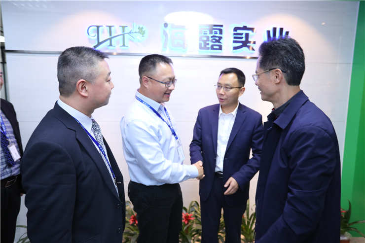 腾博会官网 - 诚信为本,专业服务!