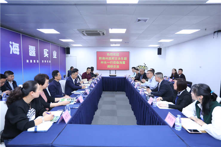 腾博会官网 - 诚信为本,专业服务!