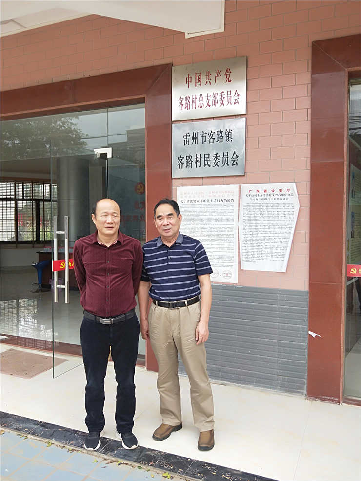 腾博会官网 - 诚信为本,专业服务!