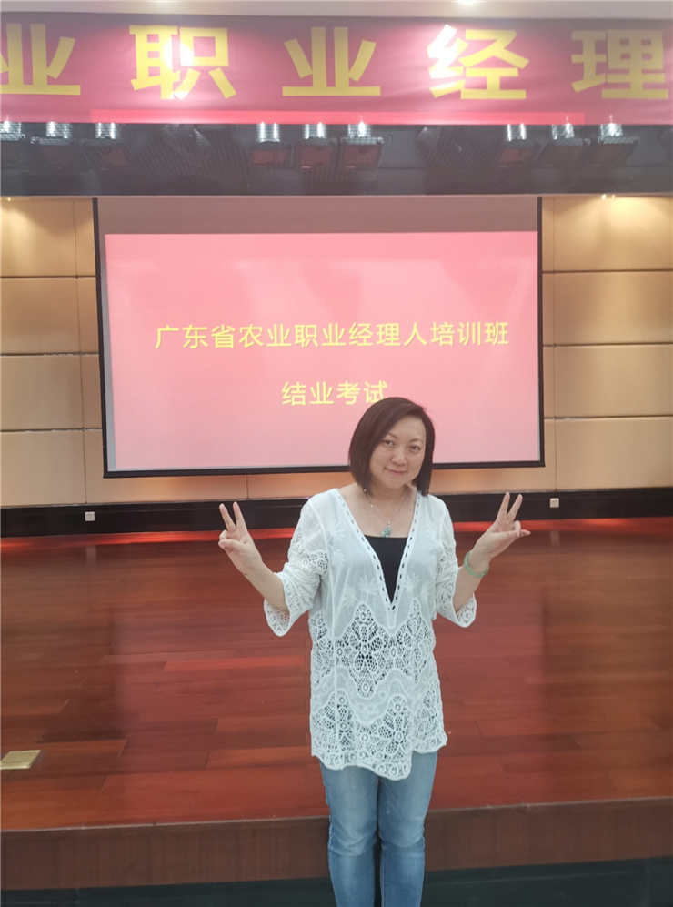 腾博会官网 - 诚信为本,专业服务!