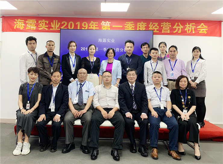 腾博会官网 - 诚信为本,专业服务!