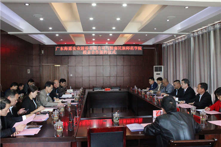 腾博会官网 - 诚信为本,专业服务!