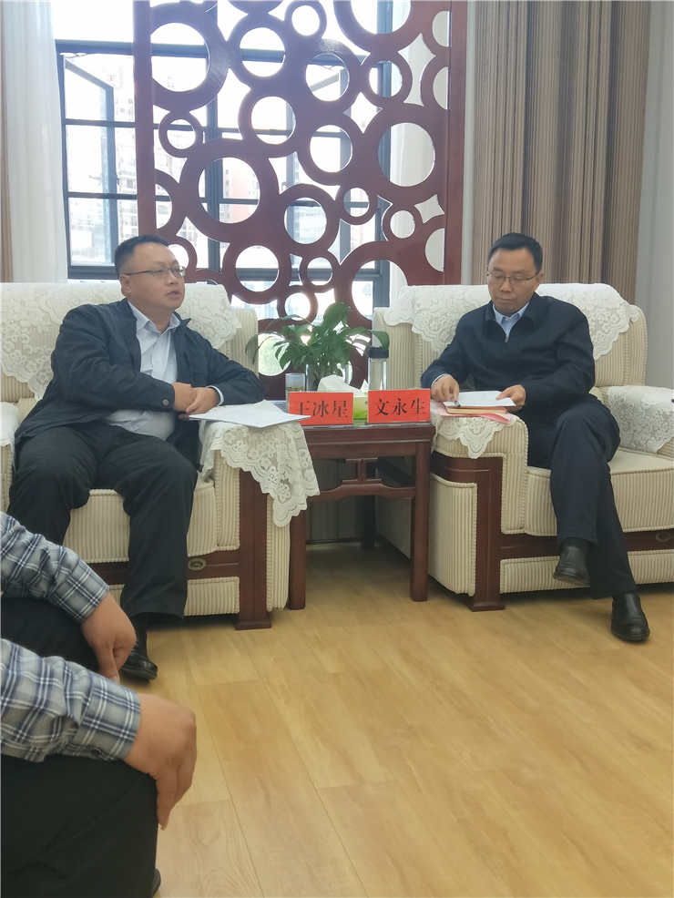 腾博会官网 - 诚信为本,专业服务!