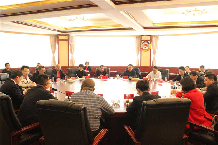 腾博会官网 - 诚信为本,专业服务!