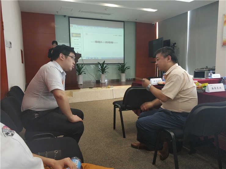 腾博会官网 - 诚信为本,专业服务!