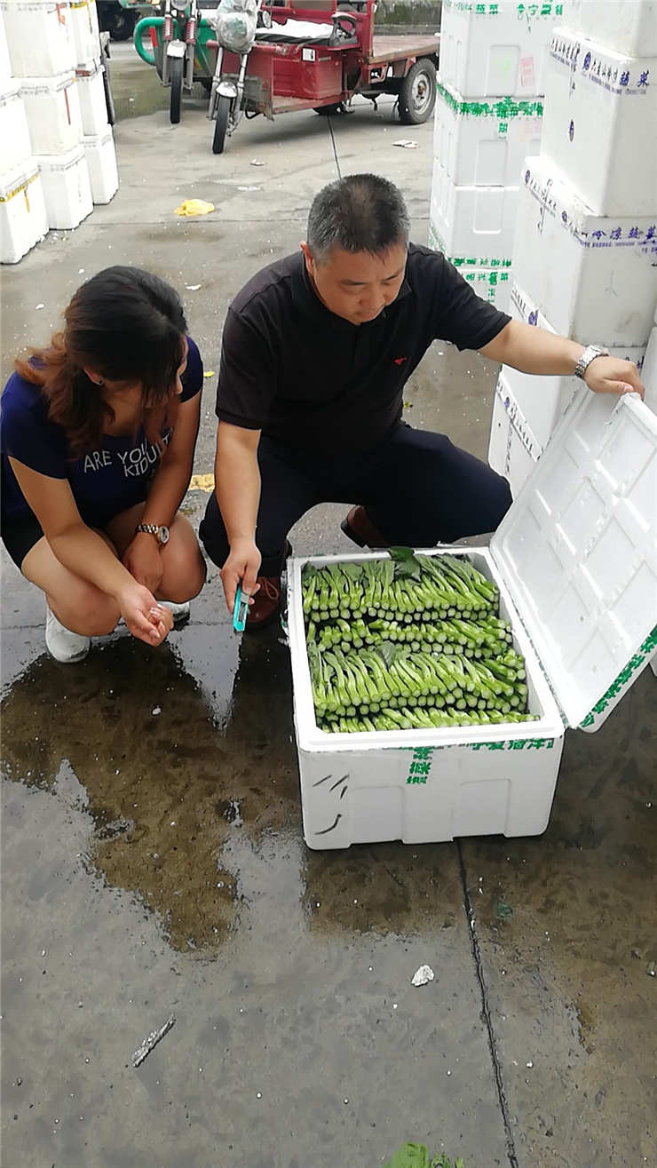 腾博会官网 - 诚信为本,专业服务!