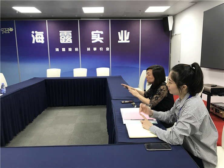 腾博会官网 - 诚信为本,专业服务!