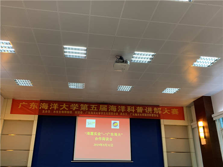 腾博会官网 - 诚信为本,专业服务!