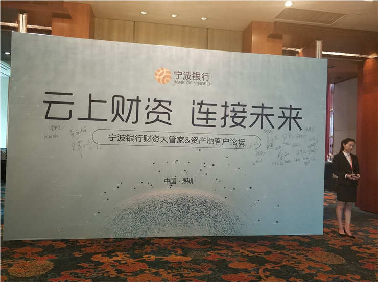 腾博会官网 - 诚信为本,专业服务!