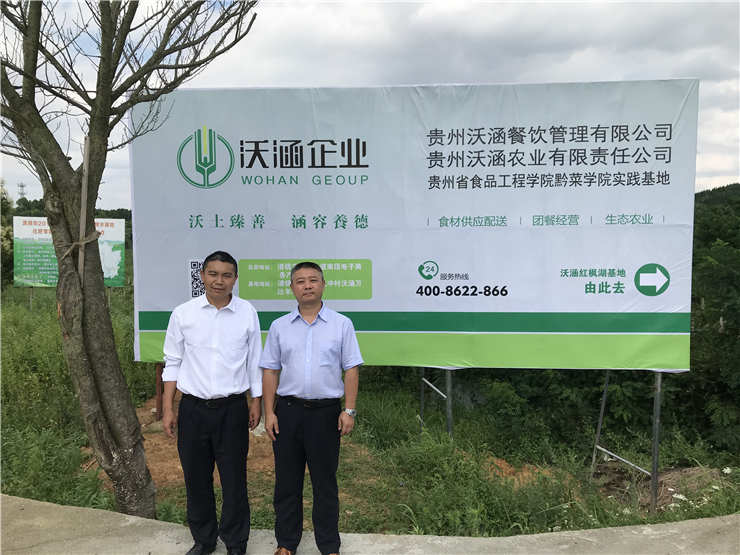 腾博会官网 - 诚信为本,专业服务!