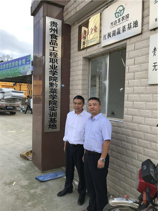 腾博会官网 - 诚信为本,专业服务!