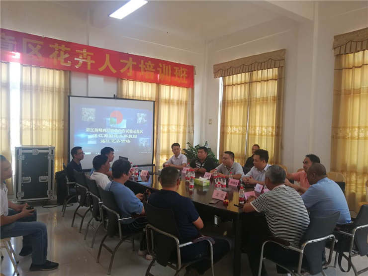 腾博会官网 - 诚信为本,专业服务!