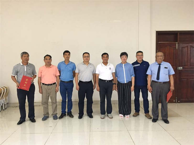 腾博会官网 - 诚信为本,专业服务!