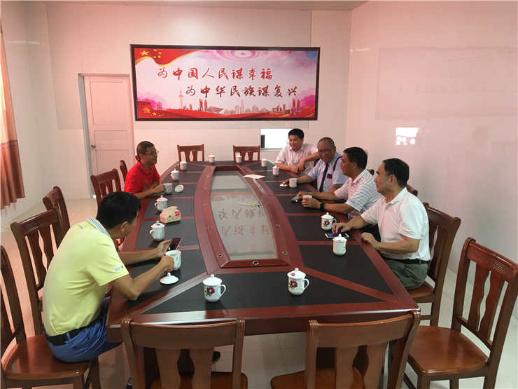 腾博会官网 - 诚信为本,专业服务!