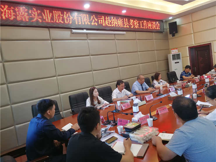 腾博会官网 - 诚信为本,专业服务!