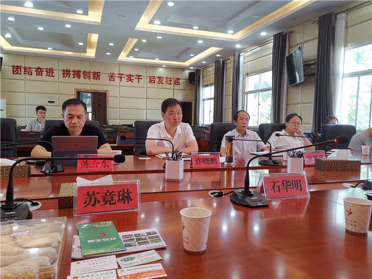 腾博会官网 - 诚信为本,专业服务!