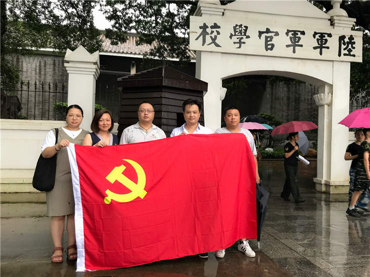 腾博会官网 - 诚信为本,专业服务!