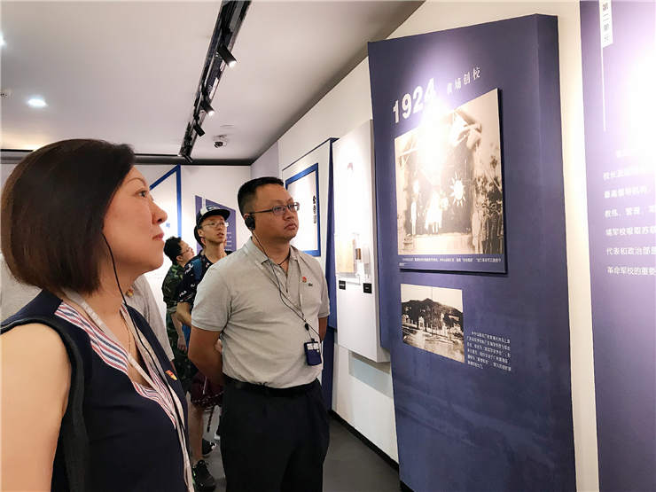 腾博会官网 - 诚信为本,专业服务!