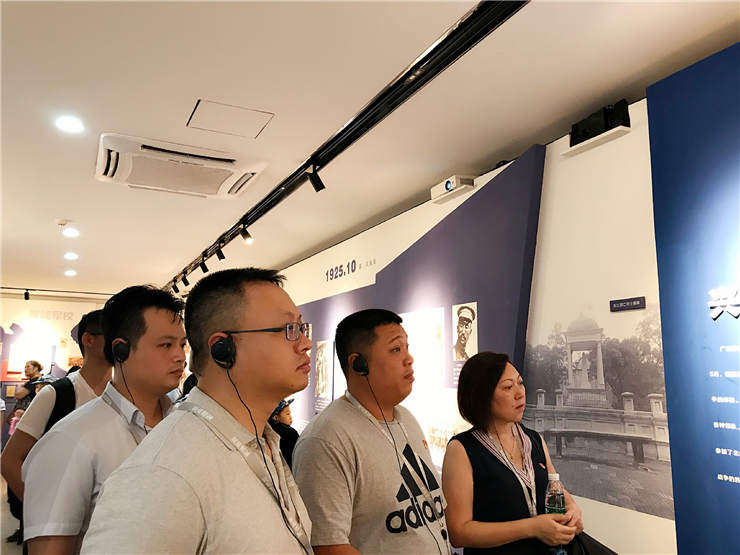 腾博会官网 - 诚信为本,专业服务!