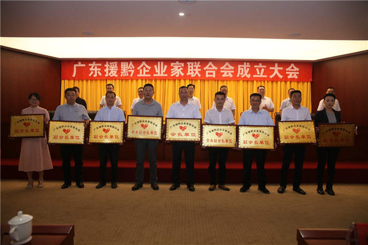 腾博会官网 - 诚信为本,专业服务!