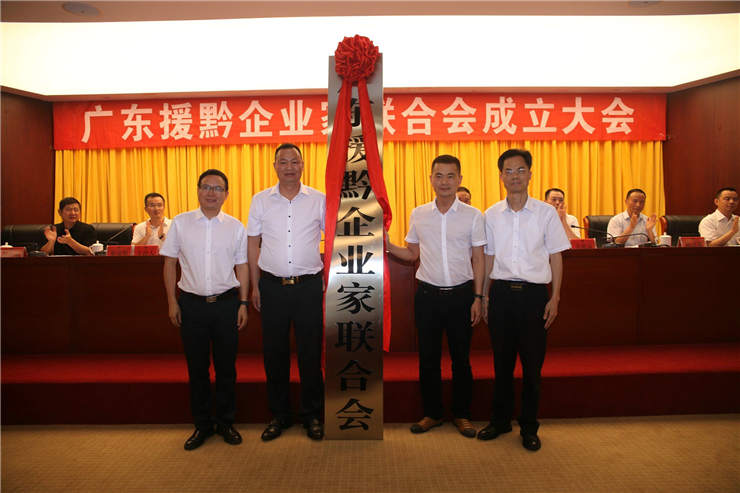 腾博会官网 - 诚信为本,专业服务!