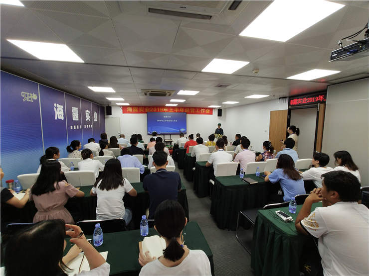 腾博会官网 - 诚信为本,专业服务!