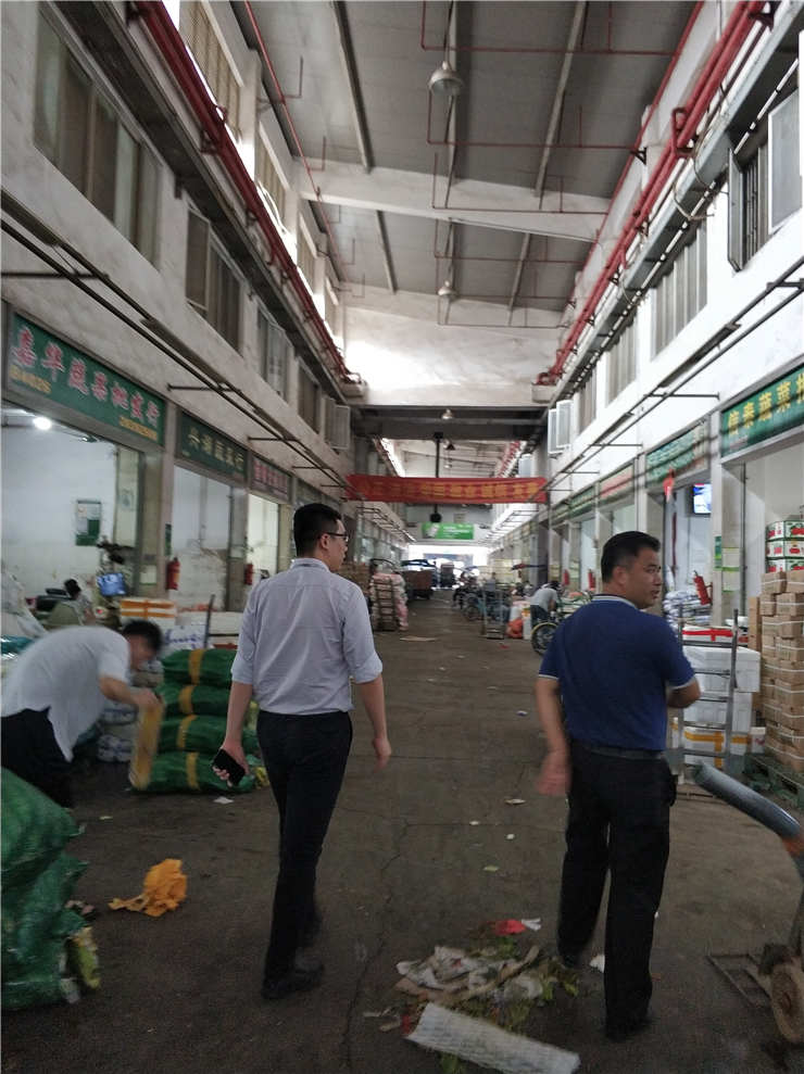 腾博会官网 - 诚信为本,专业服务!