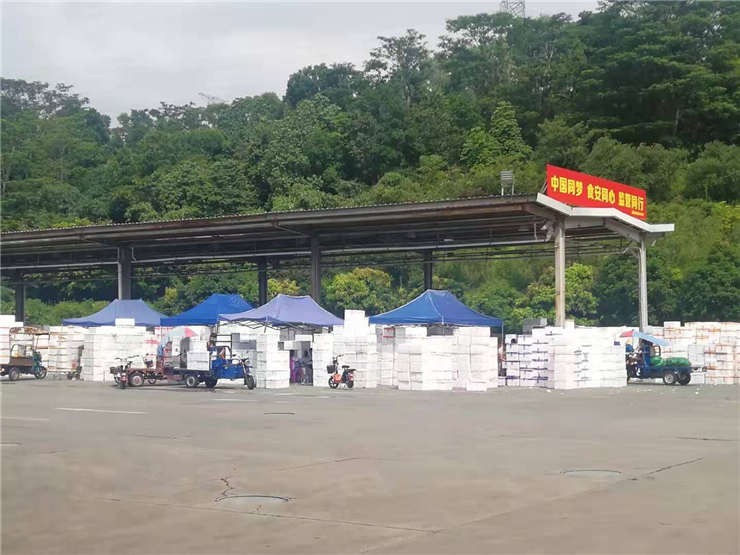 腾博会官网 - 诚信为本,专业服务!