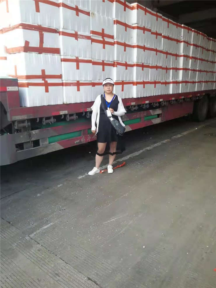 腾博会官网 - 诚信为本,专业服务!