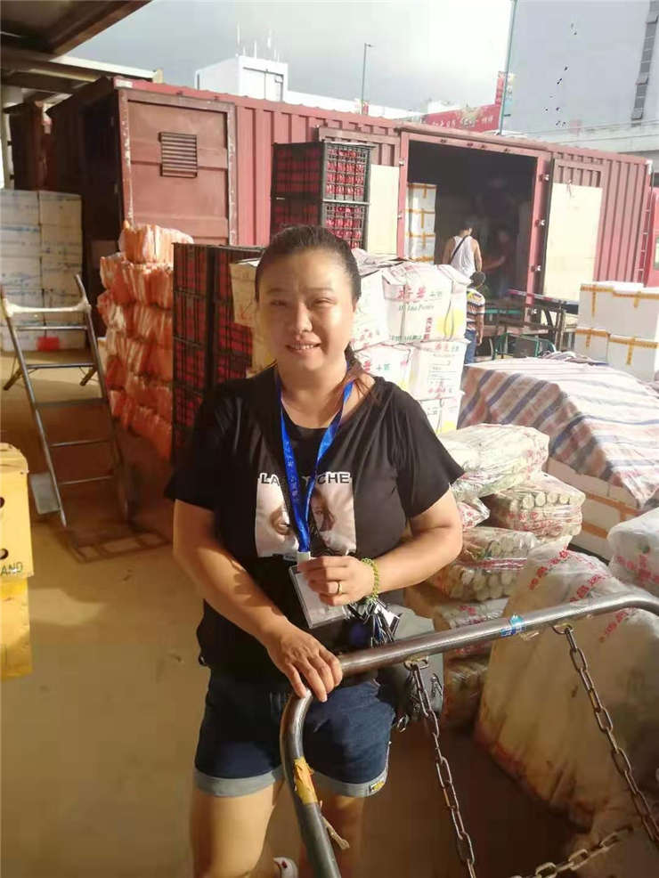 腾博会官网 - 诚信为本,专业服务!