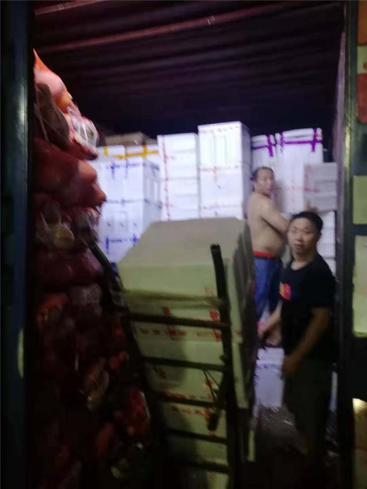 腾博会官网 - 诚信为本,专业服务!