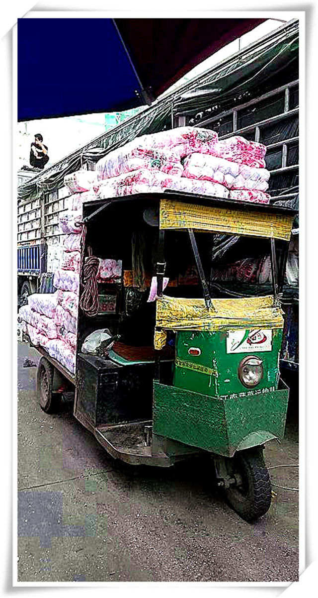 腾博会官网 - 诚信为本,专业服务!