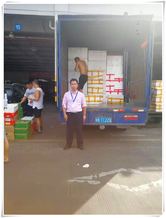 腾博会官网 - 诚信为本,专业服务!