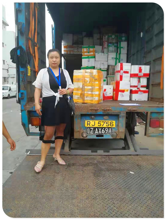 腾博会官网 - 诚信为本,专业服务!