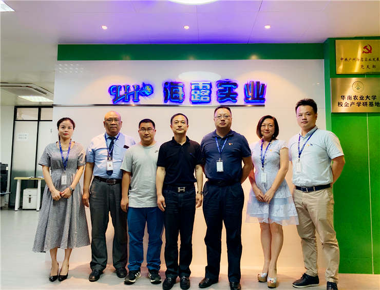 腾博会官网 - 诚信为本,专业服务!