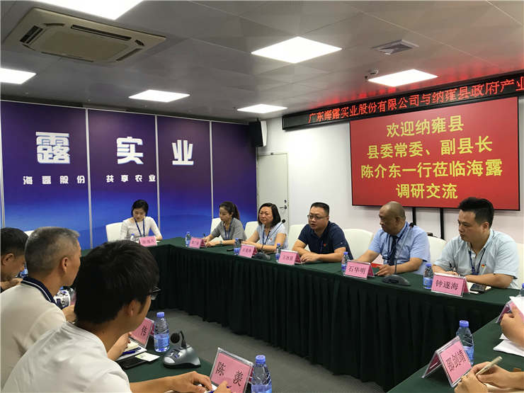 腾博会官网 - 诚信为本,专业服务!