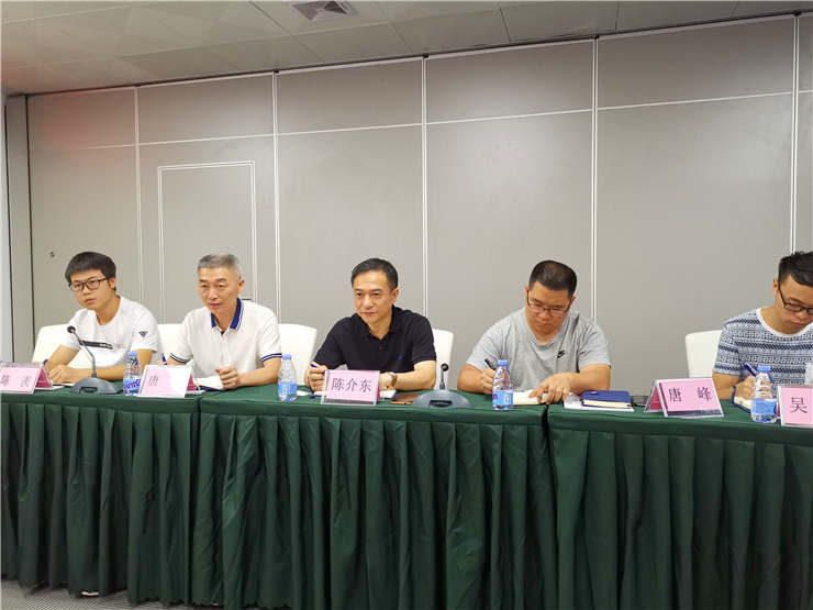 腾博会官网 - 诚信为本,专业服务!