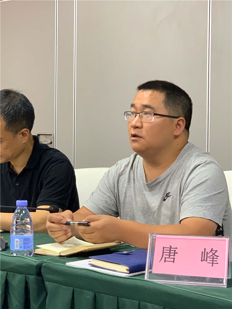 腾博会官网 - 诚信为本,专业服务!