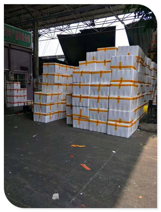 腾博会官网 - 诚信为本,专业服务!