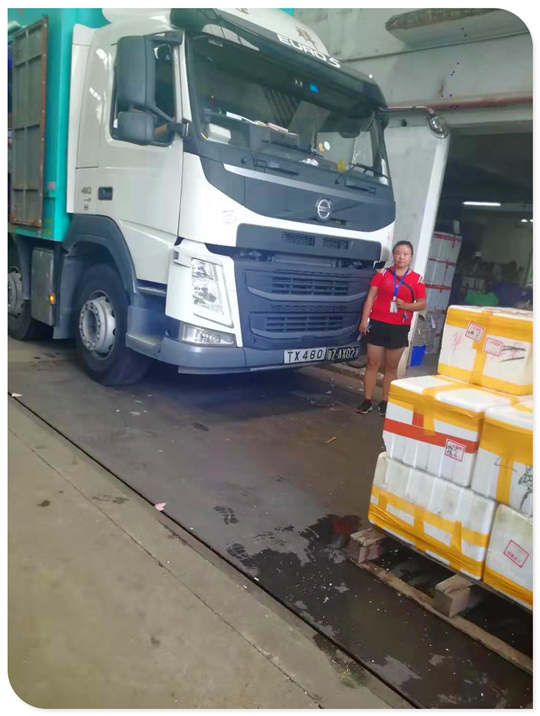 腾博会官网 - 诚信为本,专业服务!