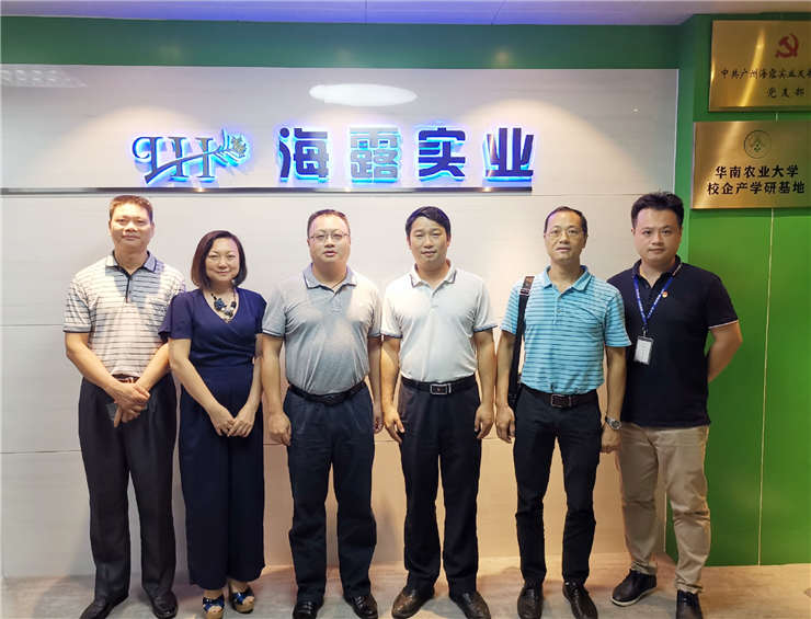 腾博会官网 - 诚信为本,专业服务!