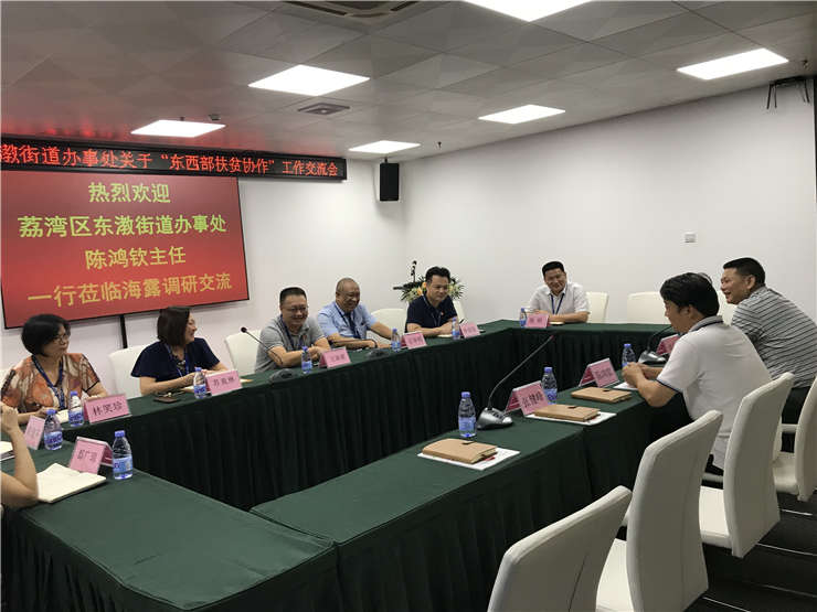 腾博会官网 - 诚信为本,专业服务!