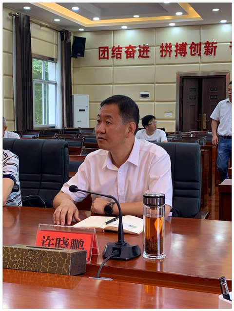 腾博会官网 - 诚信为本,专业服务!