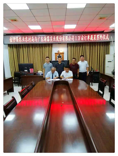 腾博会官网 - 诚信为本,专业服务!