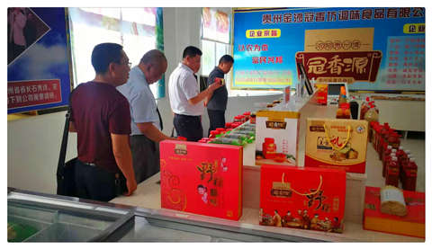 腾博会官网 - 诚信为本,专业服务!