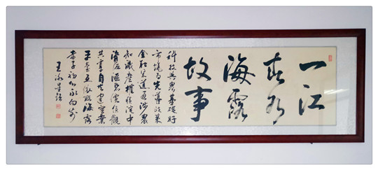 腾博会官网 - 诚信为本,专业服务!