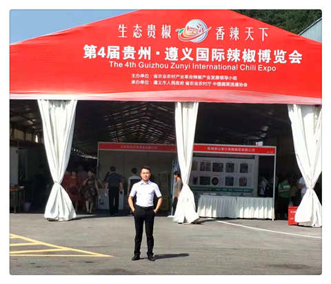 腾博会官网 - 诚信为本,专业服务!