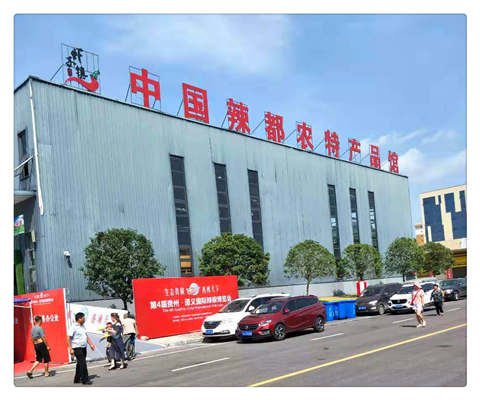 腾博会官网 - 诚信为本,专业服务!