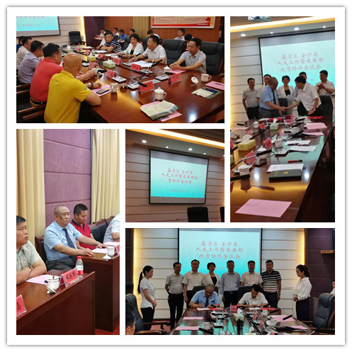 腾博会官网 - 诚信为本,专业服务!