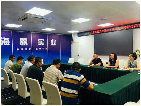 腾博会官网 - 诚信为本,专业服务!